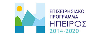 Ήπειρος 2014-2020